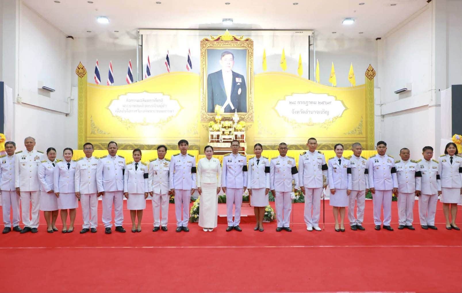 title - ร่วมพิธีเจริญพระพุทธมนต์และพิธีทำบุญตักบาตรถวายพระราชกุศล พิธีปล่อยพันธุ์สัตว์น้ำ กิจกรรมจิตอาสาพัฒนาบริเวณอ่างเก็บน้ำพุทธอุทยาน และพิธีถวายเครื่องราชสักการะและวางพานพุ่มและพิธีจุดเทียนชัยถวายพระพรชัยมงคล พระบาทสมเด็จพระเจ้าอยู่หัว